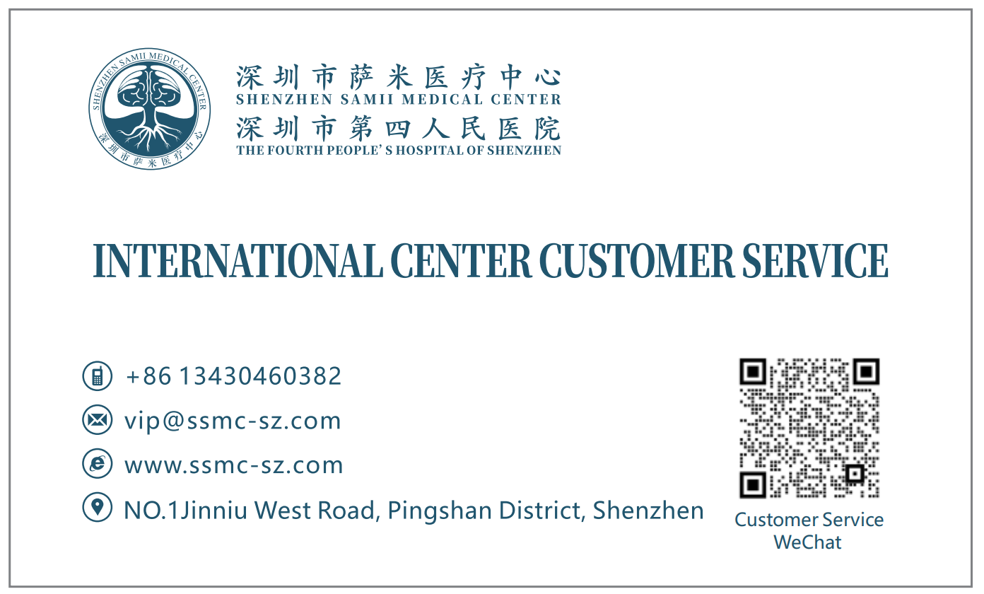 ICCS business card.png