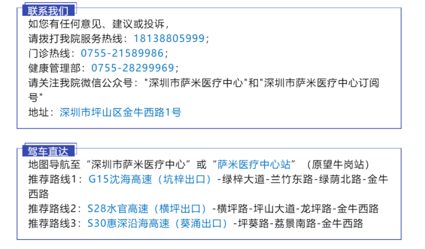 W020190618683682308729.png