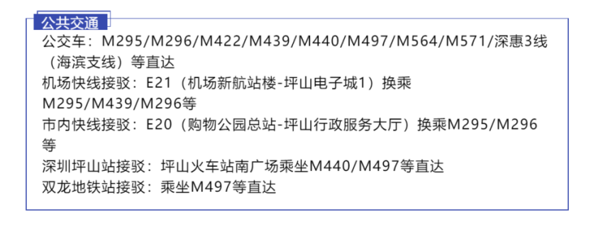 W020181229585291876826.png