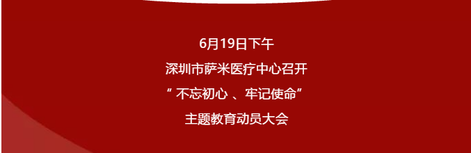 W020190626332044935523.png
