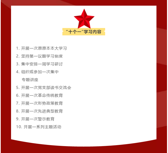 W020190626332045150846.png