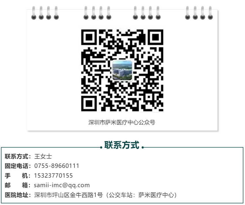 W020181229625393405496.png