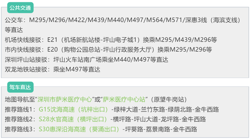 W020181229625393481034.png
