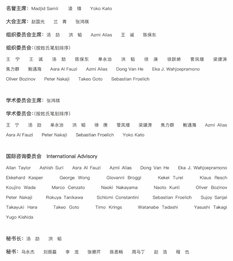 微信图片_20211014154941.jpg