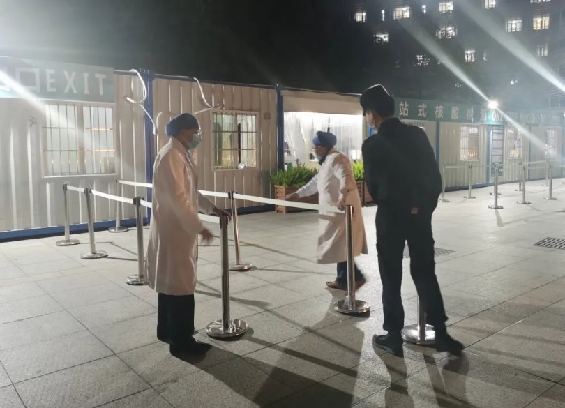 微信图片_20220321085408.jpg