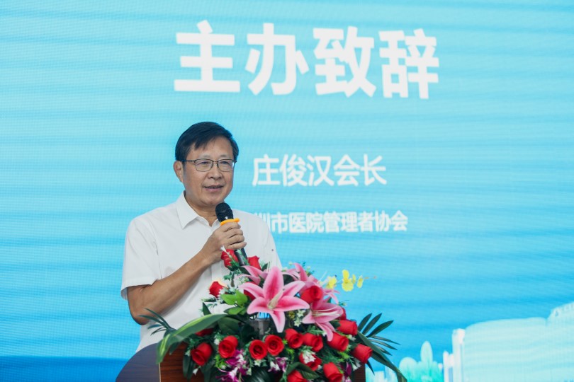 微信图片_20220620094755.jpg