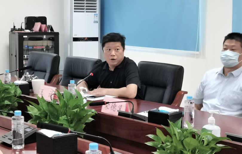 微信图片_20220722102047.jpg