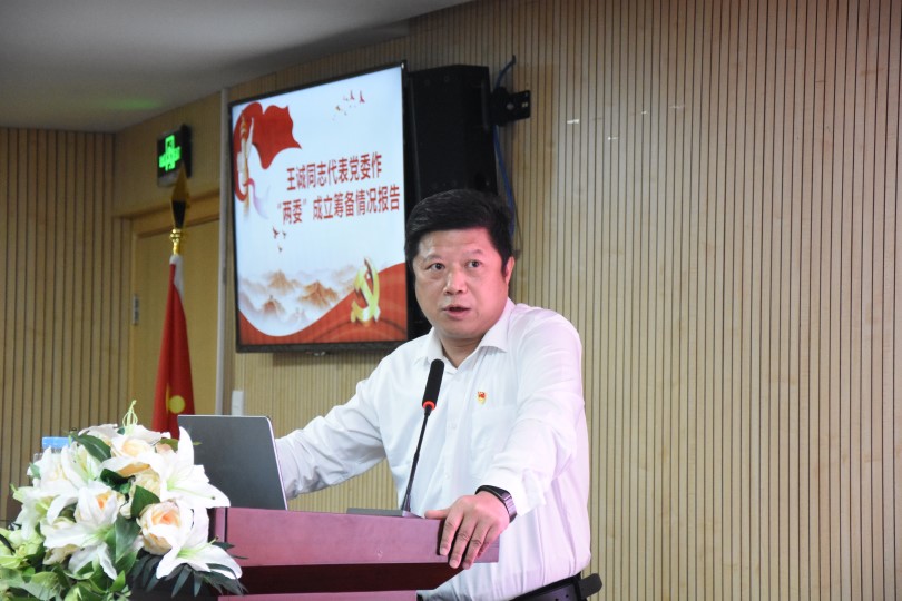 微信图片_20220727140940.jpg
