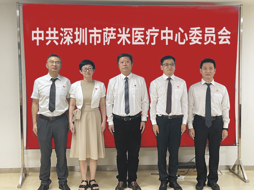 微信图片_20220727141029.png