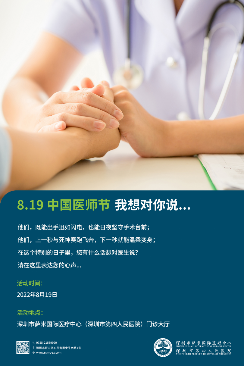 官网题.png