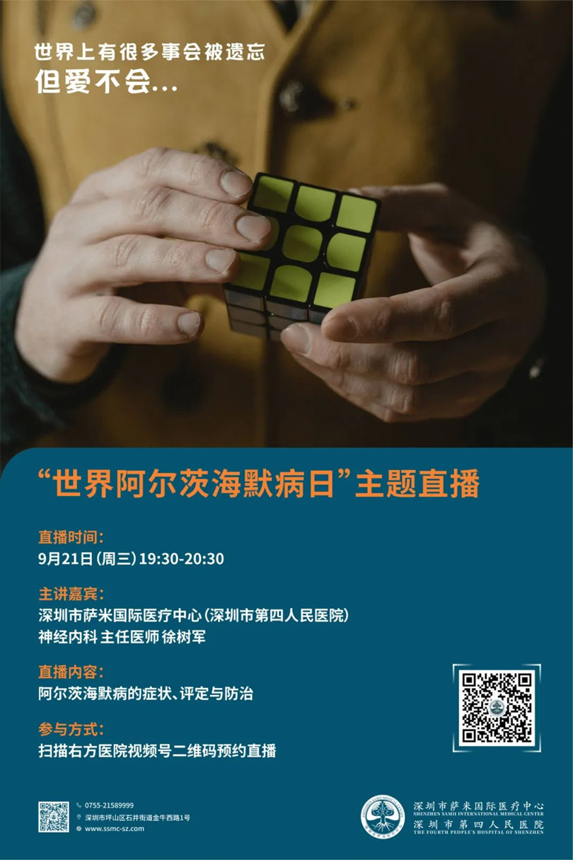 微信图片_20220916082715_副本.jpg
