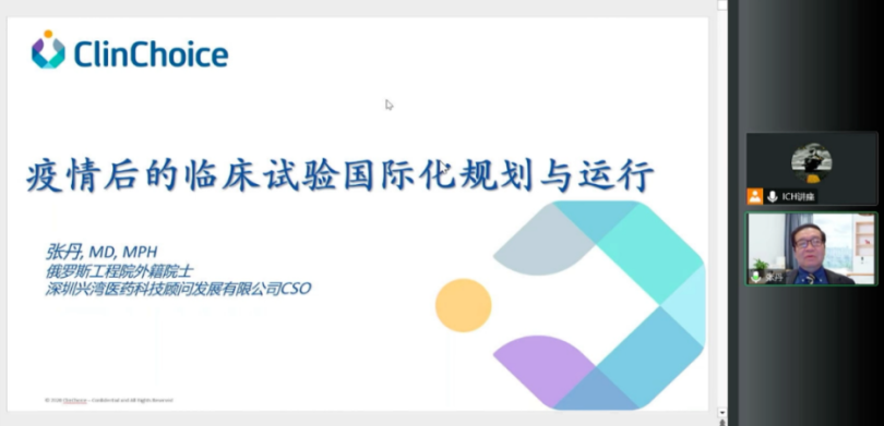 微信图片_20230128140921.png
