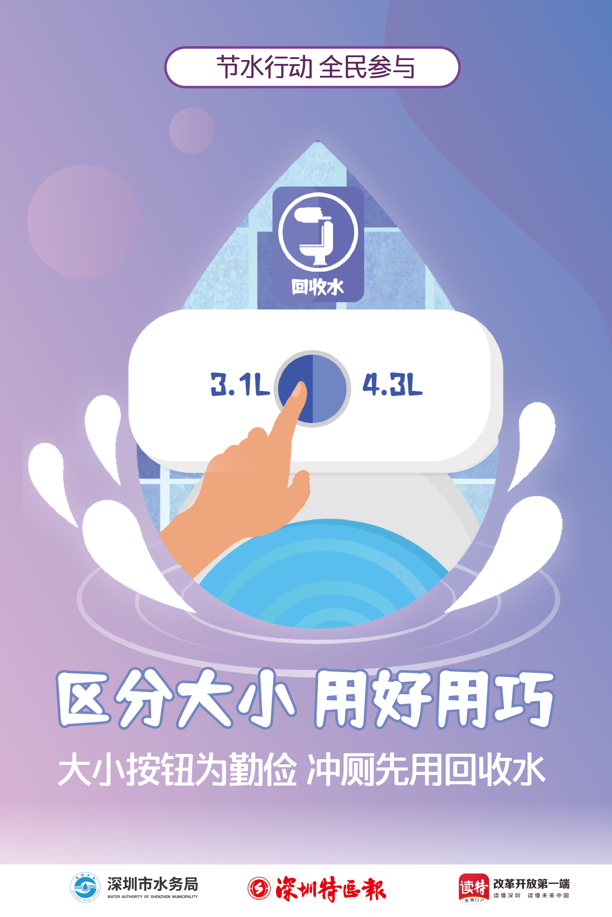画板 16.png