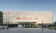 Exterior landscape of ED