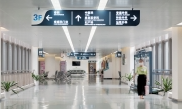 Outpatient corridor