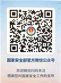 微信图片_20230907092226.jpg