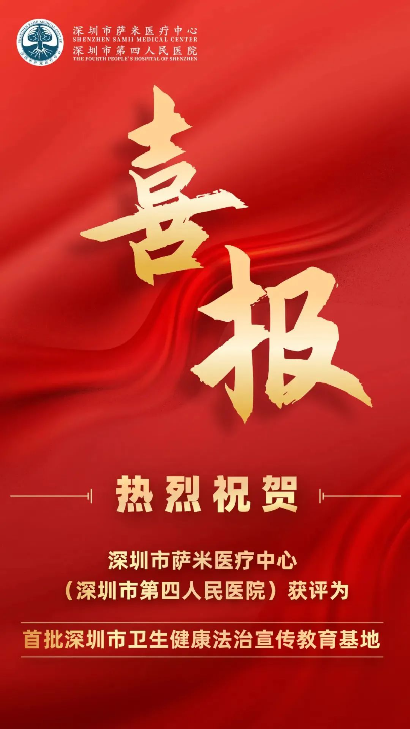 微信图片_20230916151312.jpg