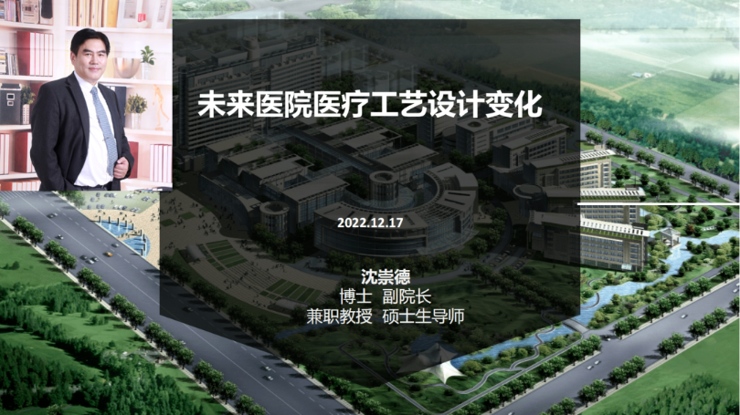 微信图片_20230104101430.png