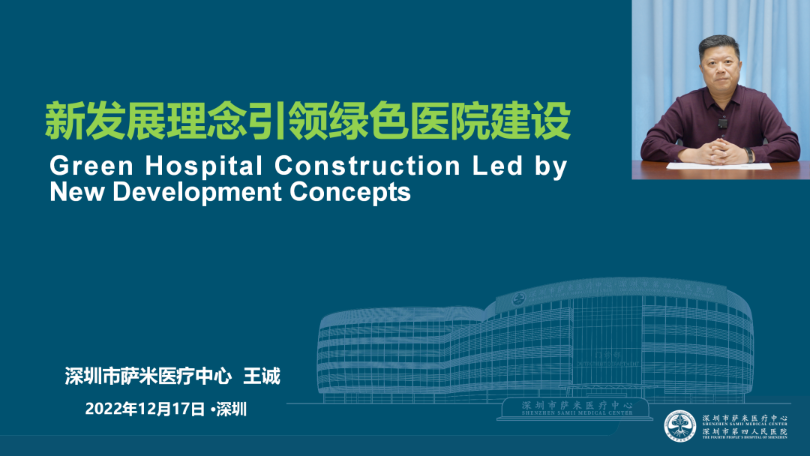 微信图片_20230104101434.png