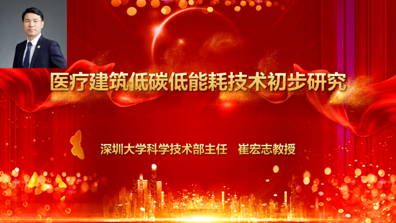 微信图片_20230104101440.png