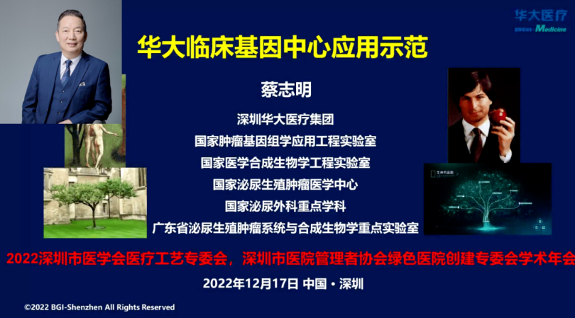 微信图片_20230104101449.png