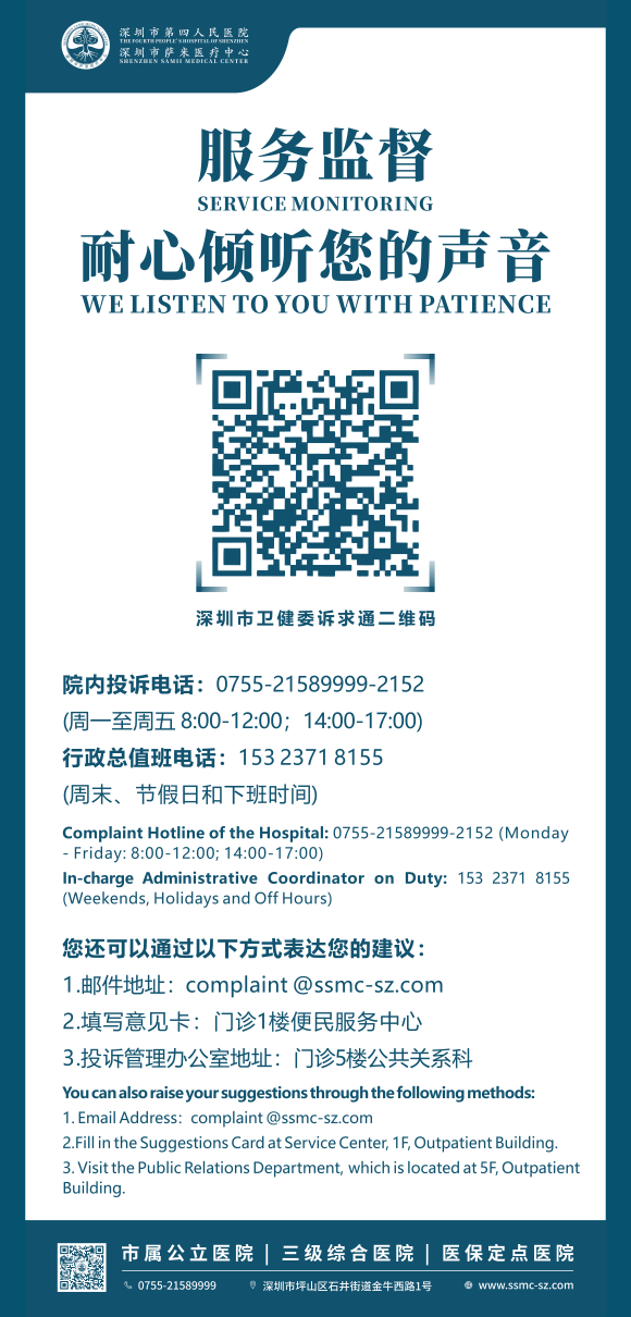 PS加边框-改尺寸.png