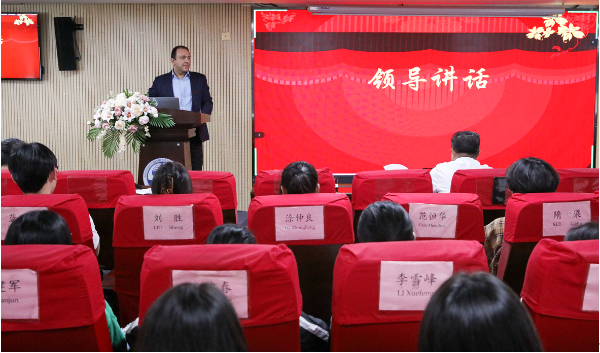 图片 2.png