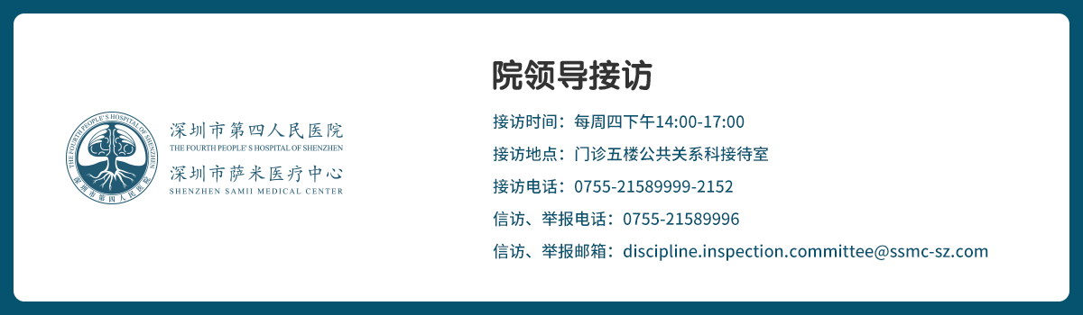 CC90B9E0D7FF02A9DAFD525EA4F82B6F.png