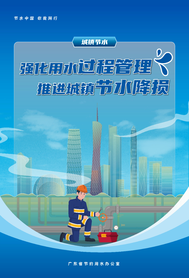 微信图片_20260513093455_886_1009.jpg