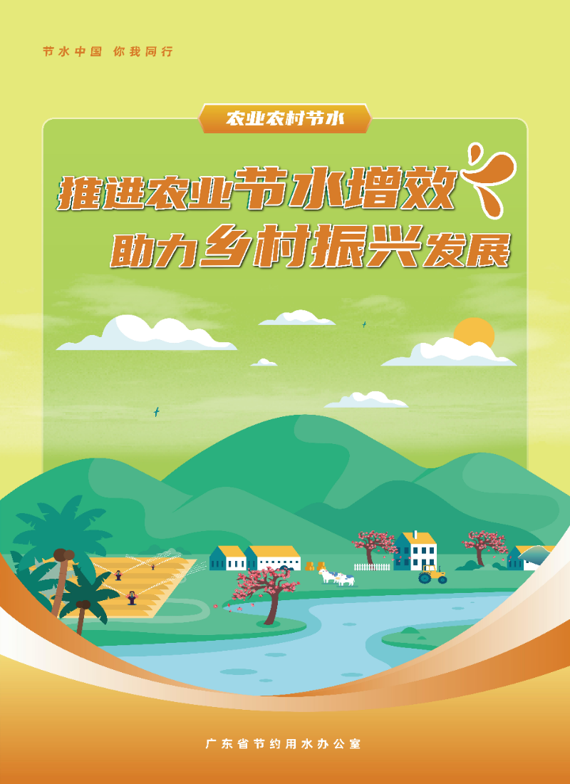 微信图片_20260513093455_887_1009.jpg