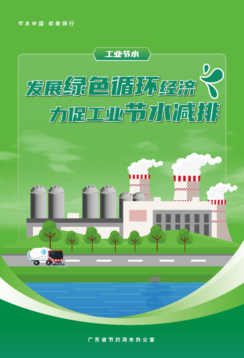 微信图片_20260513093456_888_1009.jpg