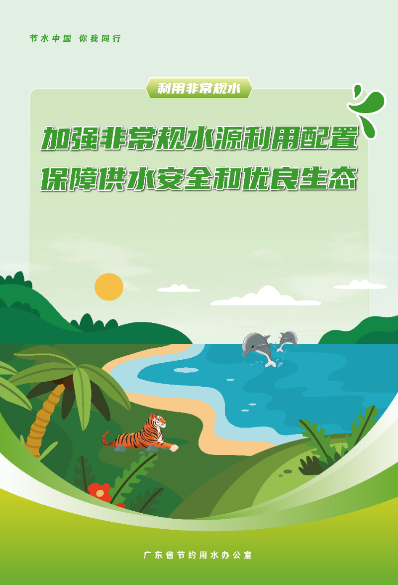 微信图片_20260513093457_889_1009.jpg